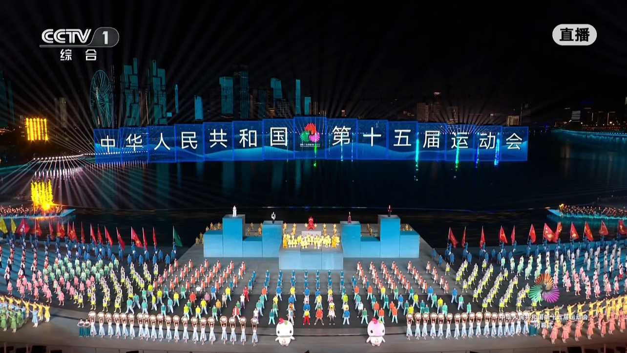 e5bad89a-8fc5-4dce-8165-5e17f9a3ed3f.jpg